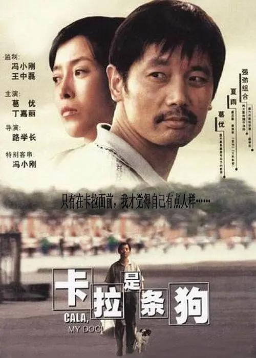 99国产盗摄